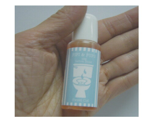 ピピ&ププ PIPI&PUPU トイレ用 携帯消臭剤 トイレの前に使用する新しい消臭剤＜15ml＞（約400滴）600円→450円