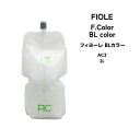 フィヨーレ Fカラー BLカラー AC3 2L 2剤