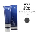 メーカー フィヨーレ 商品名 フィヨーレ Fカラー BLカラーグロス グレー 内容量 200g 商品詳細 BLカラーグロス ノンジアミン・ハーブトリートメントカラー。「フィヨーレ　BLカラーグロス」は 深みのあるカラーバリエーションでしっかり染まり、髪にツヤとハリを与えます。 ・全19色 成分 - 広告文責 ビューティATLA　050-8883-9711日本製・化粧品 ＞ ヘアケア ＞ヘアカラー