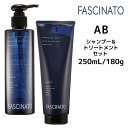 &nbsp; メーカー 株式会社フィヨーレ 商品名 ファシナート AB （アミノバウンスタイプ）　シャンプー＆トリートメント セット 内容量 250mL ＆ 180g 商品詳細 美しさを維持し、もっと美しくなりたいという願いを叶える 加齢に...