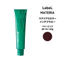 ルベル マテリアG インテグラル-ベリーピンク BP-7G 120g