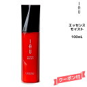 【3,980円以上送料無料】ルベル Lebel イオ iau ホームケア イオエッセンス モイスト 100ml