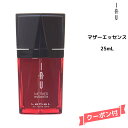 【3,980円以上送料無料】ルベル Lebel イオ iau ホームケア マザーエッセンス 25ml