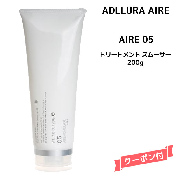 ڥȥ꡼ȥȡۥॳ ǥ塼  05 إޥȥ꡼ȥ ࡼ200g䥵 Ʊ إ muco...