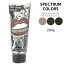【3,980円以上送料無料】パイモア スペクトラムカラーズ ペールチャコール <200g チューブ>πmore SPECTRUM COLORS ヘアカラートリートメント カラーリング サロン専売 1,430円