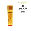 【3,980円以上送料無料】ナンバースリー ミュリアム ゴールド シャンプーH 250ml ボトル NUMBER THREE MurieM 003