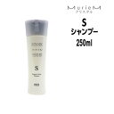 【3,980円以上送料無料】ナンバースリー ミュリアム クリスタル 薬用 スカルプシャンプーS 250ml