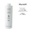 【ポンプ無し】【3,980円以上送料無料】ナンバースリー ミュリアム クリスタル 薬用 スカルプシャンプーS 660ml