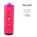 【ポンプ無し】【3,980円以上送料無料】ナンバースリー ミュリアム シャンプー B 660ml ボトル NUMBER THREE MurieM 003