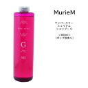 【ポンプ無し】【3,980円以上送料無料】ナンバースリー ミュリアム シャンプー G 660ml ボトル NUMBER THREE MurieM 003