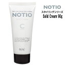 【3,980円以上送料無料】NOTIO Solid Cream 90g ノティオ ソリッド クリーム