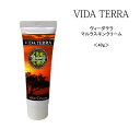 ハンドクリーム VIDA TERRA ヴィーダテラ マルラスキンクリーム＜40g＞ アルガンオイル ダマスクスローズ スクワラン ベルガモット