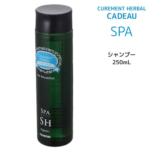 樂天商城 - 【3,980円以上送料無料】パイモア キャドゥ スパ シャンプー ＜250mL＞