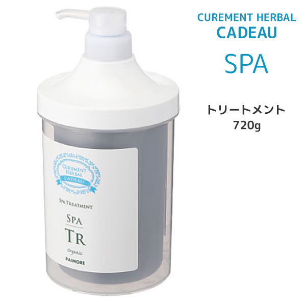 樂天商城 - 【3,980円以上送料無料】パイモア キャドゥ スパ トリートメント ＜720g＞
