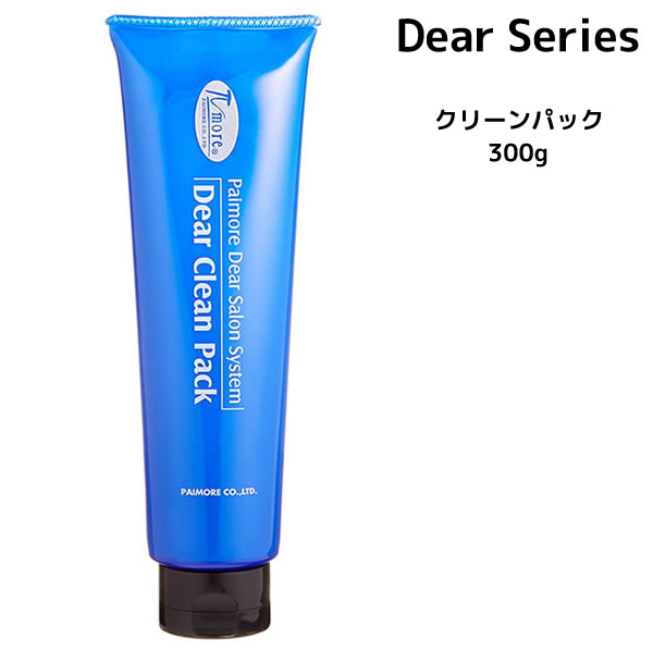 dear-pack-300.jpg