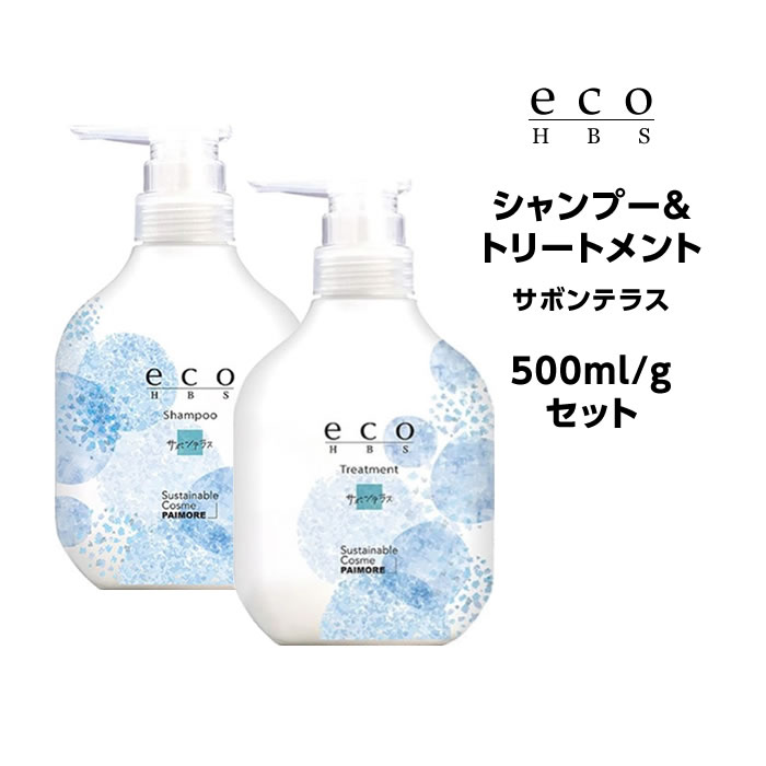 ̵ ѥ⥢ eco HBS (ӡ) סȥ꡼ȥȡʥܥƥ饹 500ml/gå