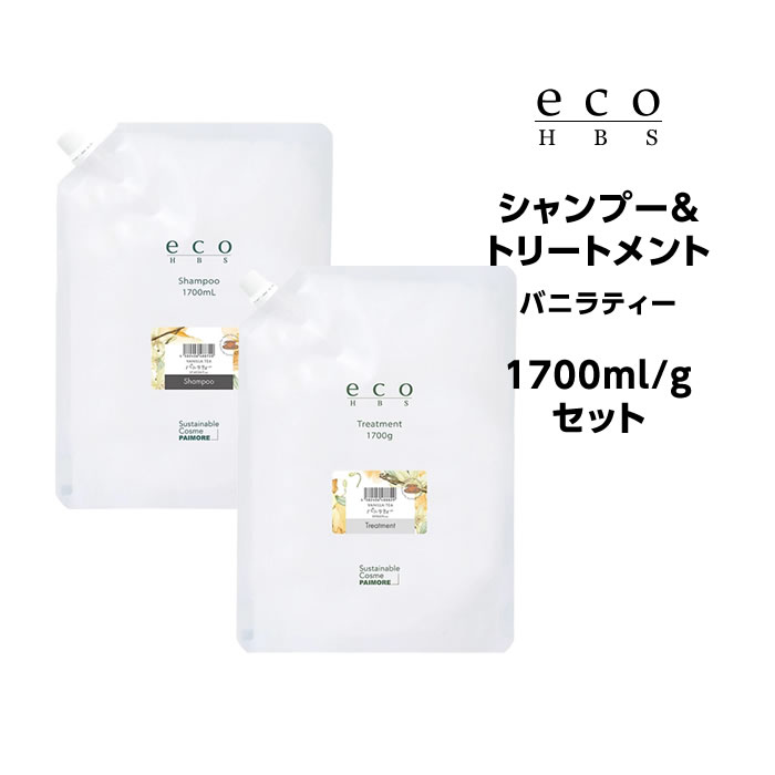 メーカー パイモア 商品名 パイモア eco HBS (エコエイチビーエス) シャンプー＆トリートメント（バニラティー） 1700ml/gセット 内容量 1700ml＆1700g 商品詳細 エコエイチビーエス　5つの香り ‐より自然に　やわらかい香りへ‐ フルーティフローラル／ムスク／サボンテラス／バニラティー／キンモクセイ ＜ヘアシャンプー＞ 髪にうるおいを与えしなやかに洗い上げます。 ＜ヘアトリートメント＞ サラッとまとまる髪へ導きます。 トビオセルアクト　アロエベラ（毛髪保湿成分/アロエベラ葉エキス） ボタニカルエキス（毛髪保湿成分/セイヨウオトギリソウ花・葉・茎エキス /カツミレ花エキス/トウキセンカ花エキス/フュボダイジュ花エキス/ ヤグルマギク花エキス/トーマカツミレ花エキス） 成分 - 広告文責 ビューティATLA　050-8883-9711 区分 日本製・化粧品 ＞ ヘアケア ＞シャンプー＆トリートメント