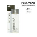 【3,980円以上送料無料】パイモア プレックスメント (ホームケア) モイスト シャンプー <250ml>