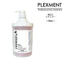 【3,980円以上送料無料】パイモア プレックスメント モイスト シャンプー <780ml>