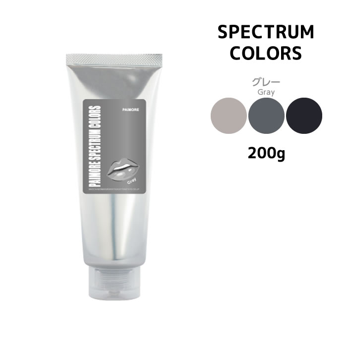 顼ȥ꡼ȥȥѥ⥢ ڥȥ५顼 졼200g 塼֡졧졼֥饦 more SPECTRUM COL...