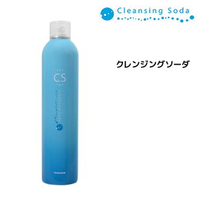 【3,980円以上送料無料】タマリス クレンジングソーダ スキャルプトリートメント 350g Cleansing Soda