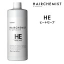 【3,980円以上送料無料】タマリス HAIRCHEMIST ヘアケミスト ヒートセーブ HE 500mlインプリメントシリーズ HEAT SAVE アイロン側からの保護・還元剤浸透ブロック