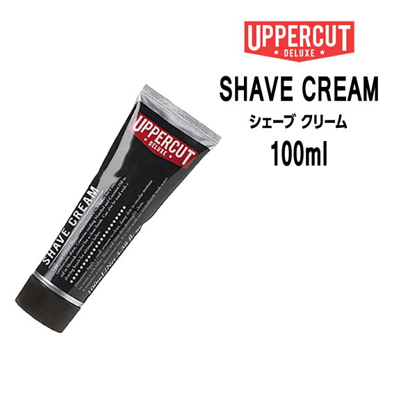 UPPPERCUT（アッパーカット） へ戻る &nbsp; メーカー 株式会社フェアトレーディング 商品名 UPPERCUT シェーブ クリーム SHAVE CREAM 内容量 100ml 商品詳細 本格バーバーのみで体感出来る完璧なシェービング。 プロ品質のグルーミングを約束する UPPERCUT DELUXEのコレクションには完璧なシェーブクリームは必用条件です。 泡立ちが良く、スムーズに肌に馴染み、タイトなシ ェービングを約束します。そしてメンソールの爽快感と共に、ココナッツオイルとオリーブオイルで肌を整え、癒します。 &nbsp; &nbsp; 広告文責 ビューティATLA　050-8883-9711 区分 海外製（オーストラリア）＞ シェービングクリーム &nbsp;