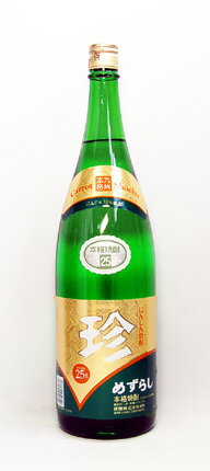 ͻʤ᤺餷1.8L