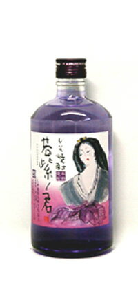 20度　若紫ノ君　【しそ焼酎】　500ml