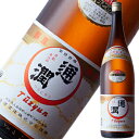 通潤 くまもとの酒 1.8L【お取り寄せで10日ほどかかります】