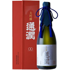 通潤　大吟醸　720ml【熊本の酒】【お取り寄せで10日ほどかかります】