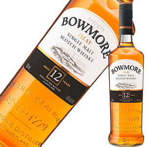 ボウモア12年 700ml