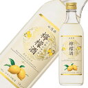 檸檬酒（ニンモンチュウ）500ml＜お取寄せ10日ほどかかります＞＜ラベルデザイン変更の場合があります＞