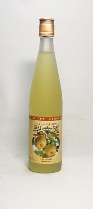 梨幸園　500ml