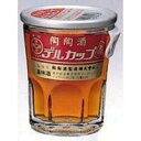 陶陶酒　デルカップ　50ml（甘口・銀印）