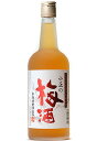 小正の梅酒 700ml