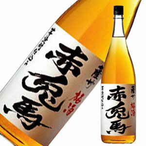 濱田酒造 赤兎馬 梅酒 赤兎馬【梅酒】1.8L