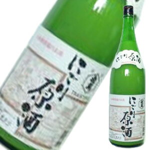 亀萬にごり原酒 1800ml【甘口な熊本の酒】