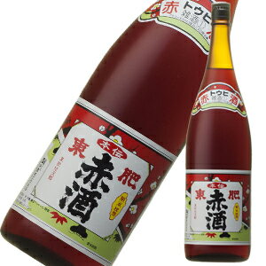 本伝　東肥赤酒　1.8Lビン（年末年始はお屠蘇付きです）