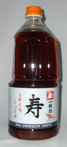 1個口で送れる最大本数は8本です。 弊社自慢『甘口のうすくちしょうゆ』。素材の色を保ちながらしっかりと味付けができ、煮込んでもあまりからくなりません。 うすくち醤油の中では、もっとも甘い醤油で煮物に最適です。 その他おつけもののかけしょうゆ、一夜漬け用として、また唐揚げや卵焼きのかくし味としてお使い下さい。 熊本県　緑屋本店　容量　1500ml 原材料／アミノ酸液、脱脂加工大豆、小麦、食塩、 砂糖・ぶどう糖果糖液糖、調味料（アミノ酸等） 甘味料（ステビア、サッカリンNa、甘草） 保存朗（パラオキシ安息香酸） 賞味期限／約10ヶ月