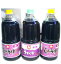 緑屋本店　1.5L醤油　3本詰めギフトSG-3C／紫うまくち（2本）＆紫うすくち（1本）