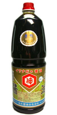 イナサ醤油 さしみ醤油（再仕込み醤油混合） 1.8L ペットボトル