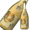 たる繊月 長期貯蔵 熟成酒<送料無料対象外品>