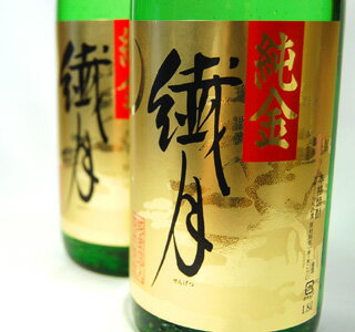 繊月 純金箔入 米焼酎 1.8L 2本入【楽ギ...の紹介画像2