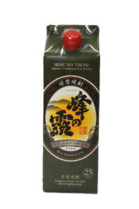 25度　峰の露（黒麹）　パック　900ml