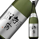 28度　待宵　全麹仕込 米焼酎　1.8L