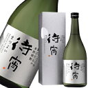 28度 待宵 全麹仕込 箱入 720ml