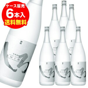 白岳しろ 純米焼酎 1.8L 6本