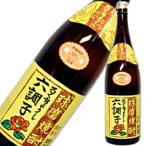 35度　熊本城　長期樽貯蔵　米焼酎　720ml