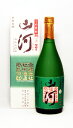 35度 山河 古酒 【純米】 720ml-a